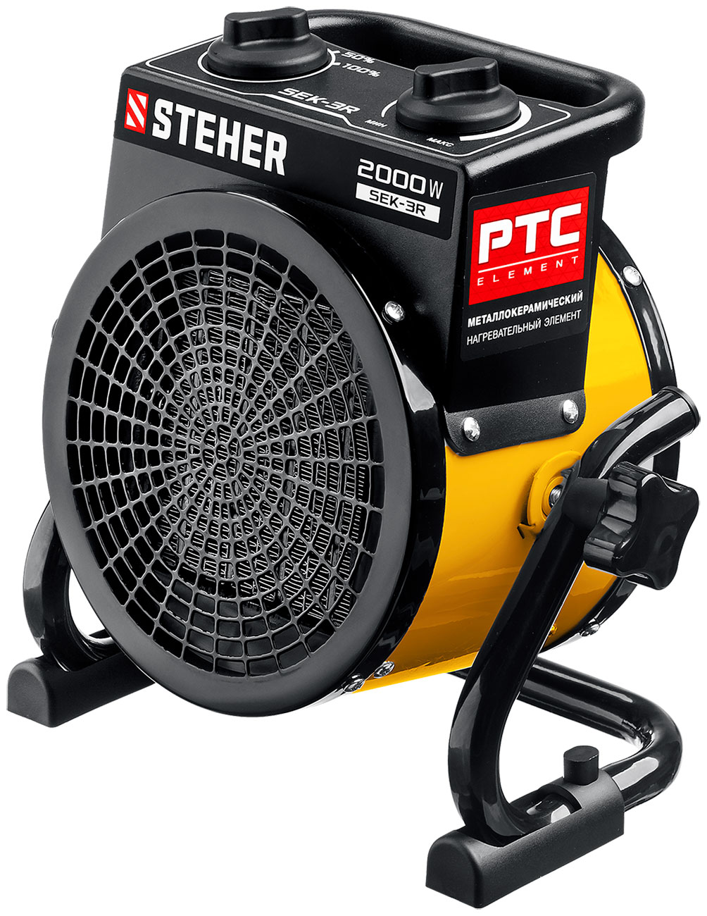 Тепловая пушка Steher 2 кВт, МКН, SEK-3R