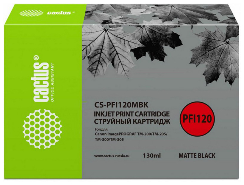 

Картридж струйный Cactus CS-PFI120MBK для Canon imagePROGRAF TM-200/TM-205/TM-300, черный матовый