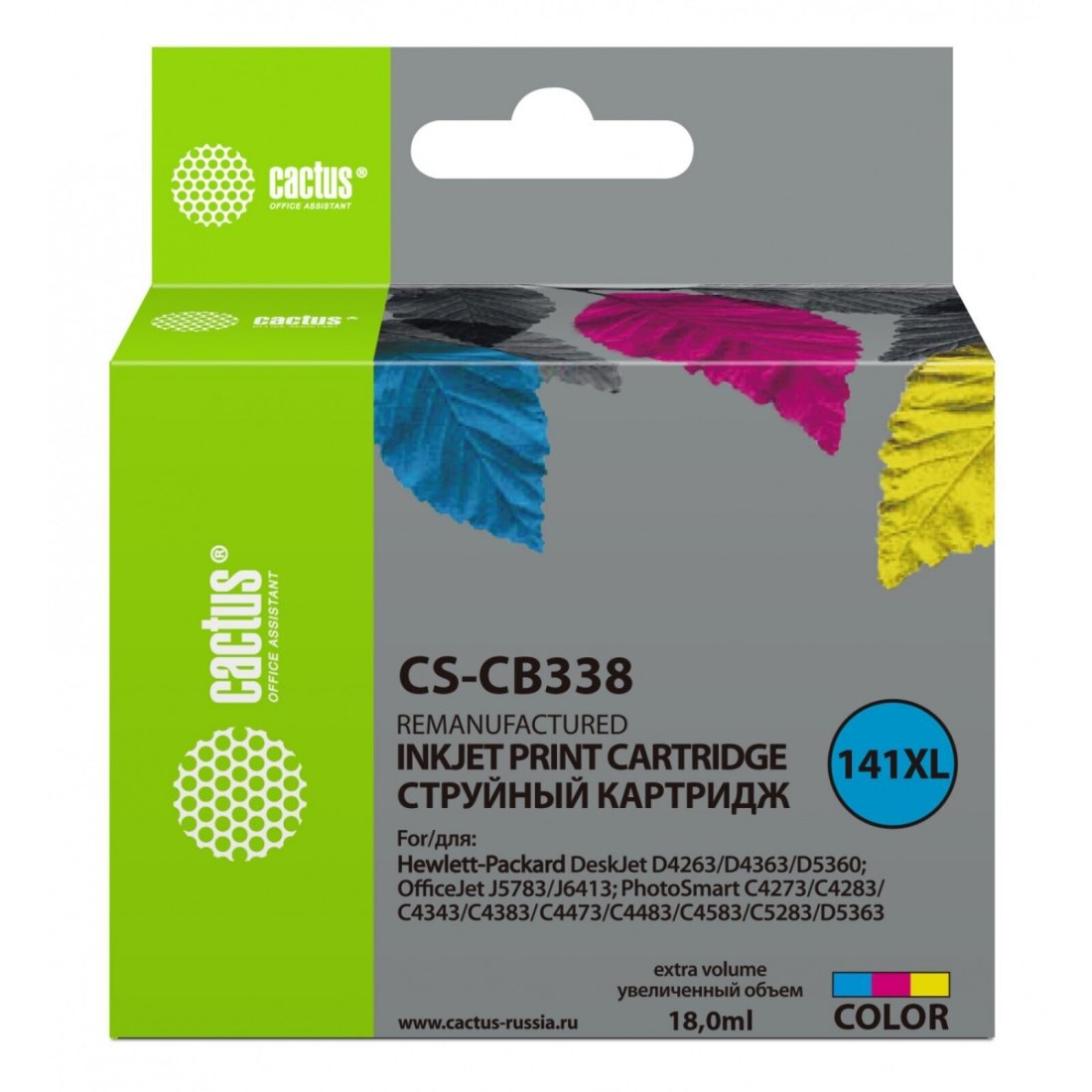 Изображение товара Многоцветный струйный картридж Cactus CS-CB338 N 141XL для HP принтеров высокий ресурс
