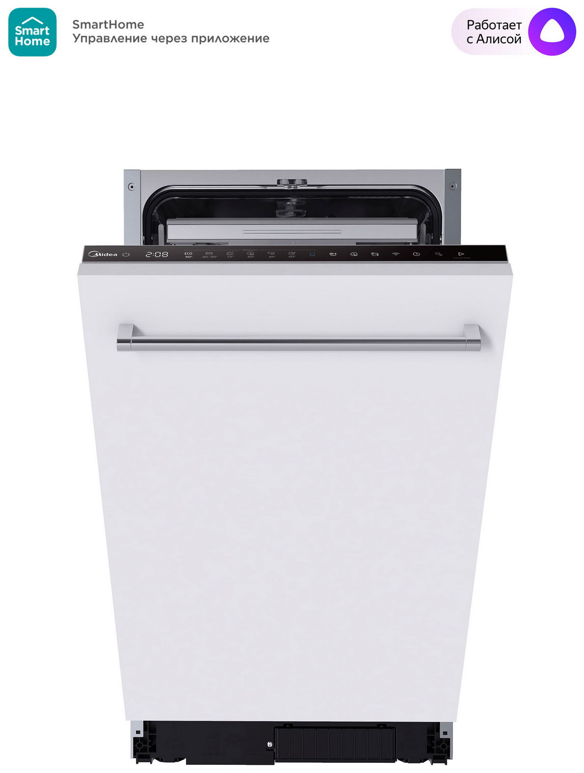 Изображение товара Встраиваемая посудомоечная машина Midea MID45S720i с функцией Wi-Fi и 10 комплектов