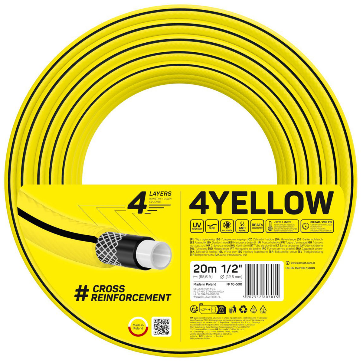 Изображение товара Шланг садовый Cellfast 4YELLOW, 4 слоя, 1/2, 20 м (10-500)