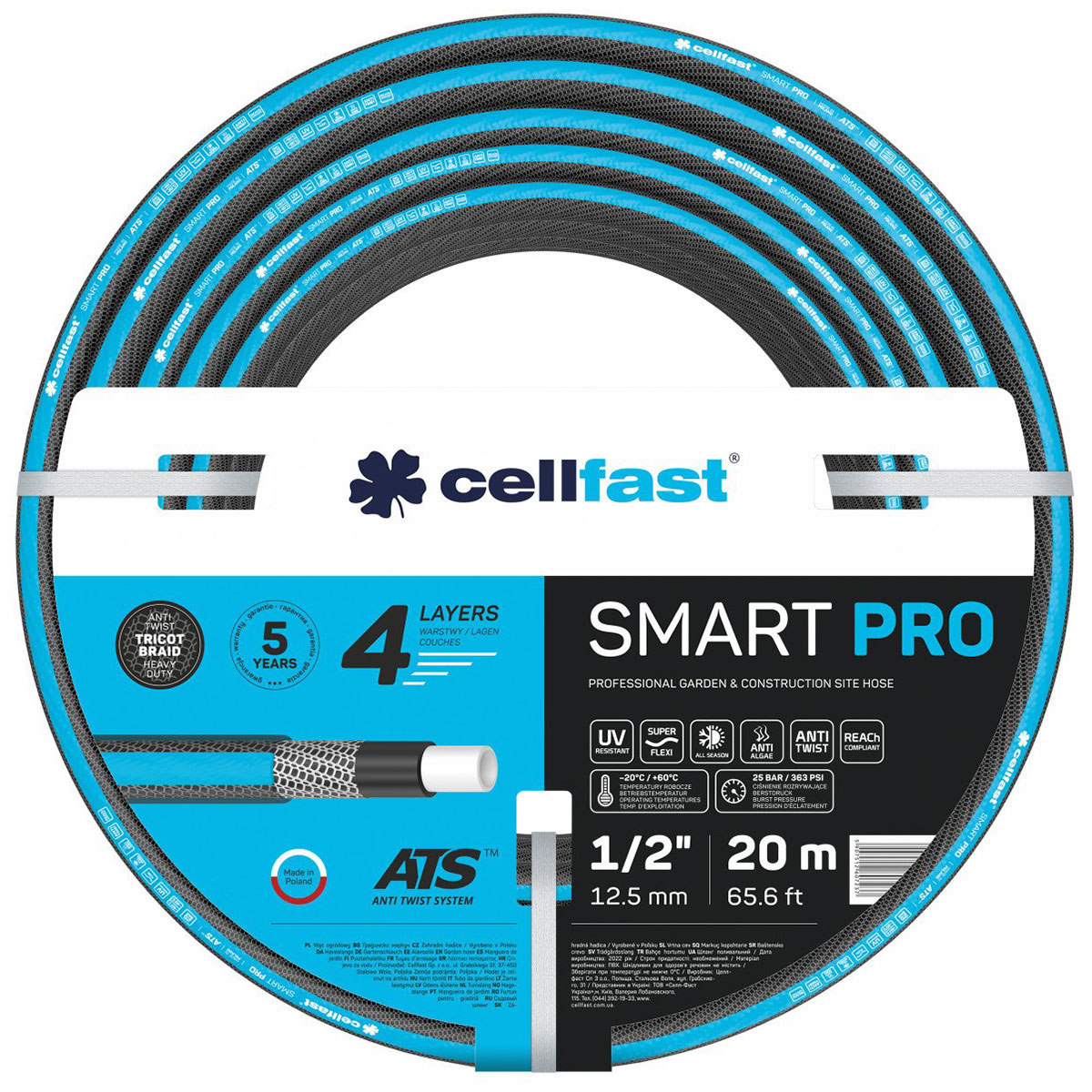 Шланг садовый Cellfast SMART PRO ATS, 4 слоя, 1/2, 20 м (13-400) Шланг садовый Cellfast SMART PRO ATS, 4 слоя, 1/2, 20 м (13-400)