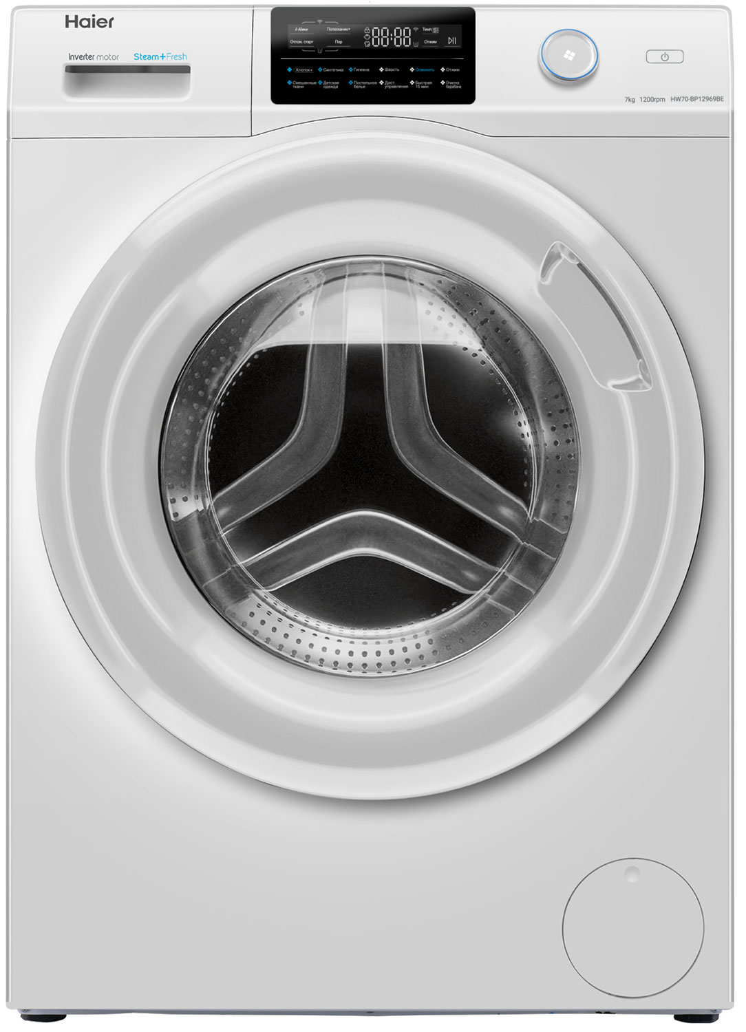 Изображение товара Стиральная машина Haier HW70-BP12969BE с управлением через WiFi и функцией паровой стирки