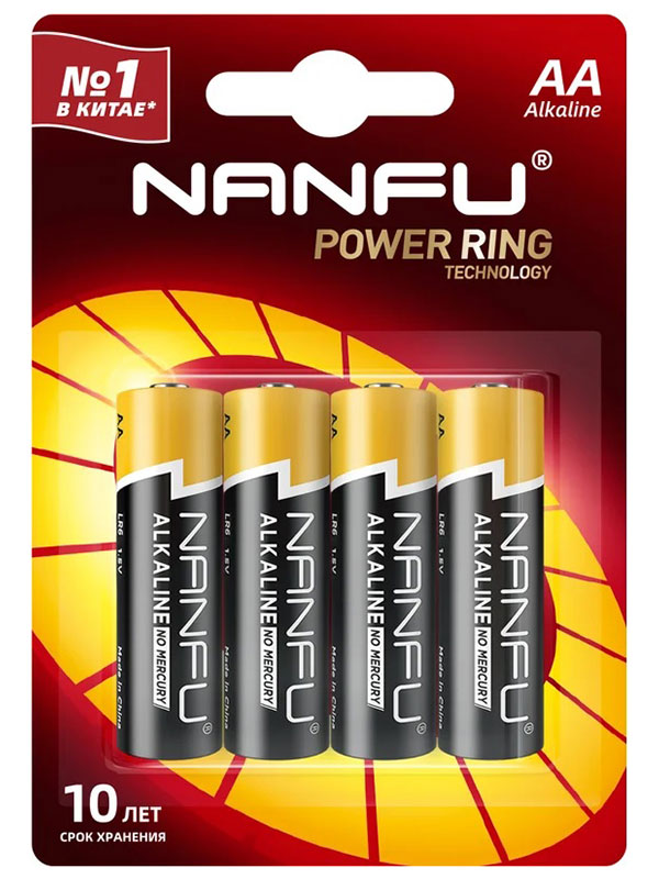 

Батарейка Nanfu AA (4 шт) LR6-4B