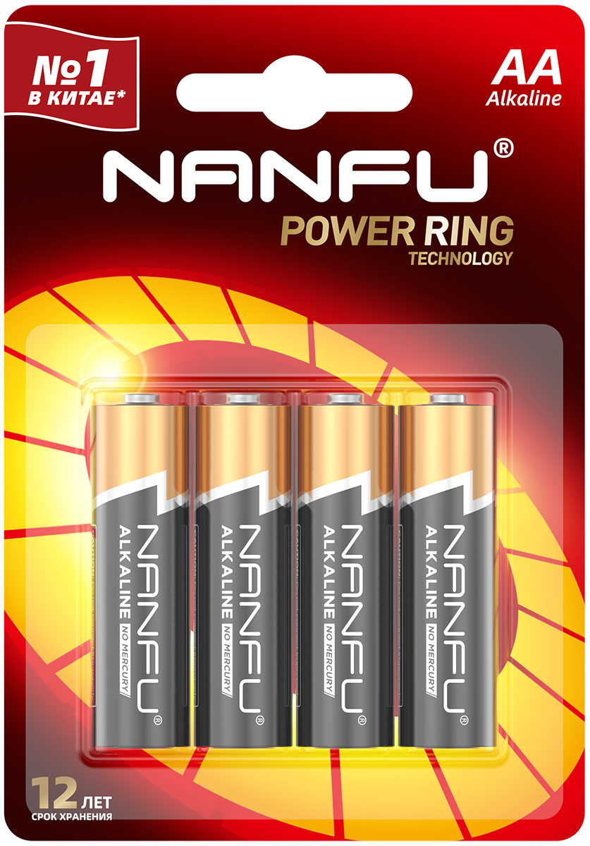 Изображение товара Батарейка Nanfu AA (4 шт) LR6-4B