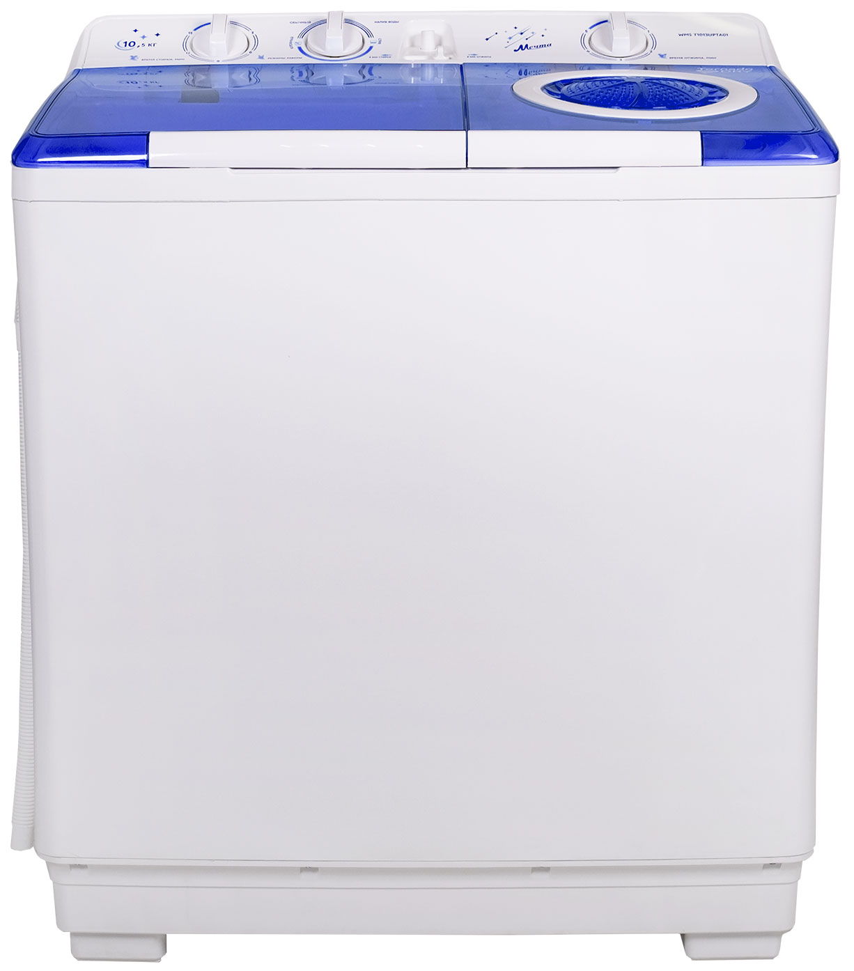 Активаторная стиральная машина Мечта WMS T1013UPTA01