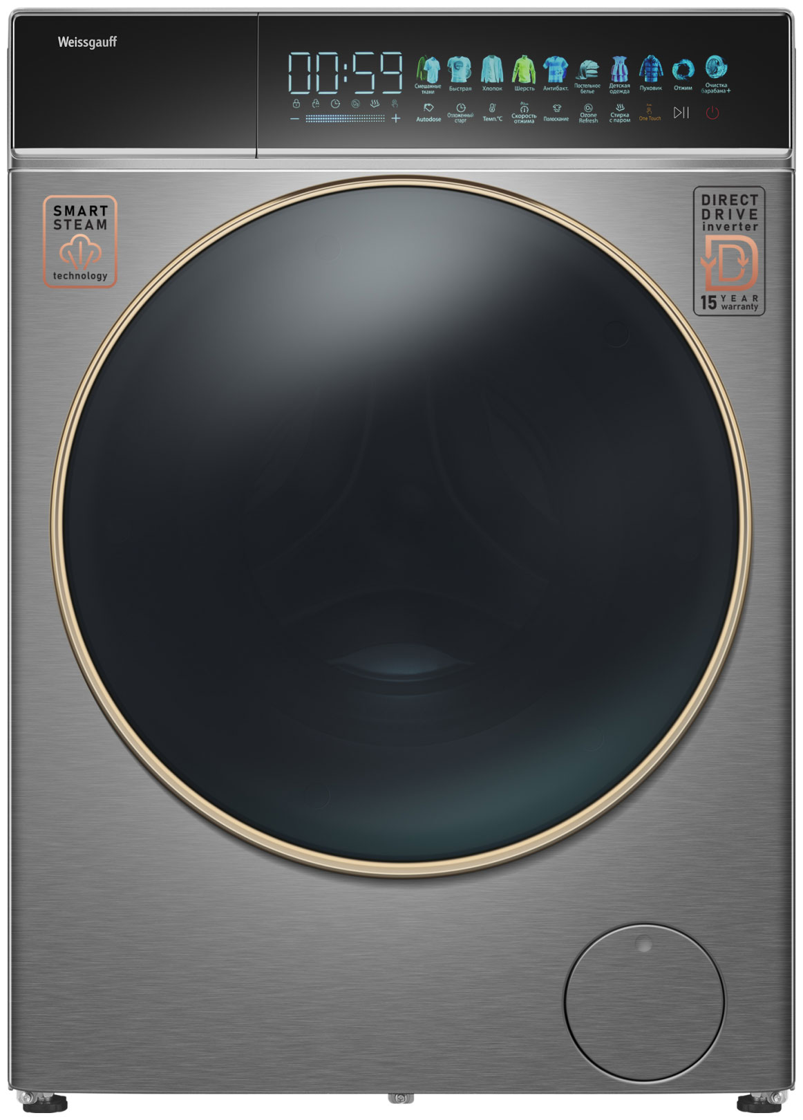 

Стиральная машина Weissgauff WM 58411 Direct Drive Inverter Premium Steam Steel, Нержавеющая сталь