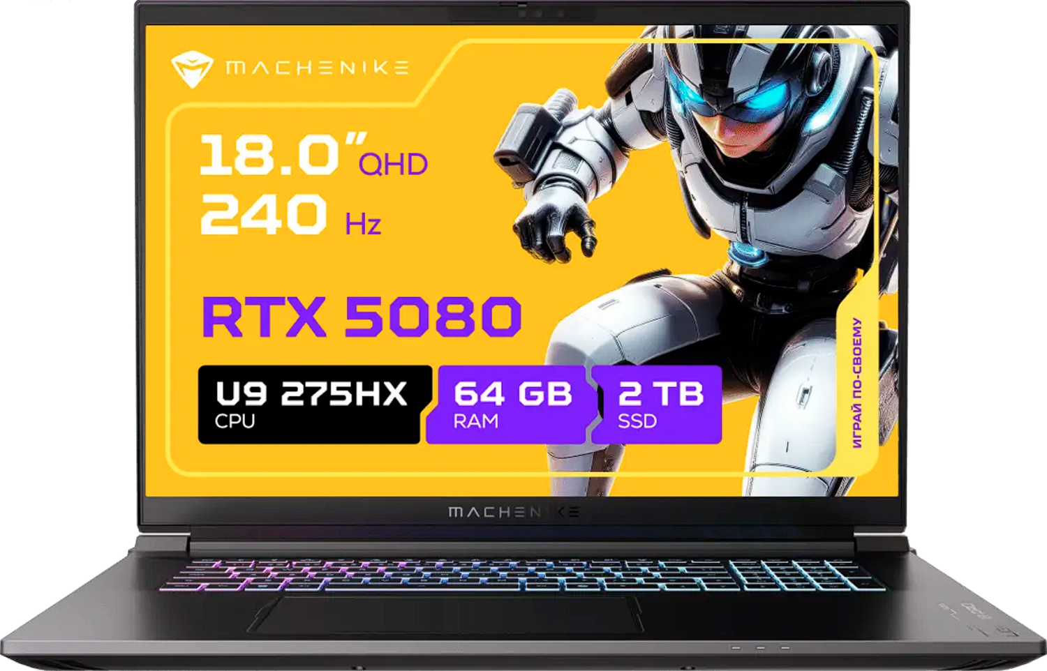 

Ноутбук игровой Machenike L18 PRO Mars Max (JJ00GF00HRU)