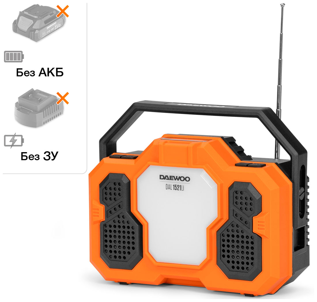 Изображение товара Фонарь аккумуляторный Daewoo DAL 1521Li с радио и Bluetooth для дома и отдыха