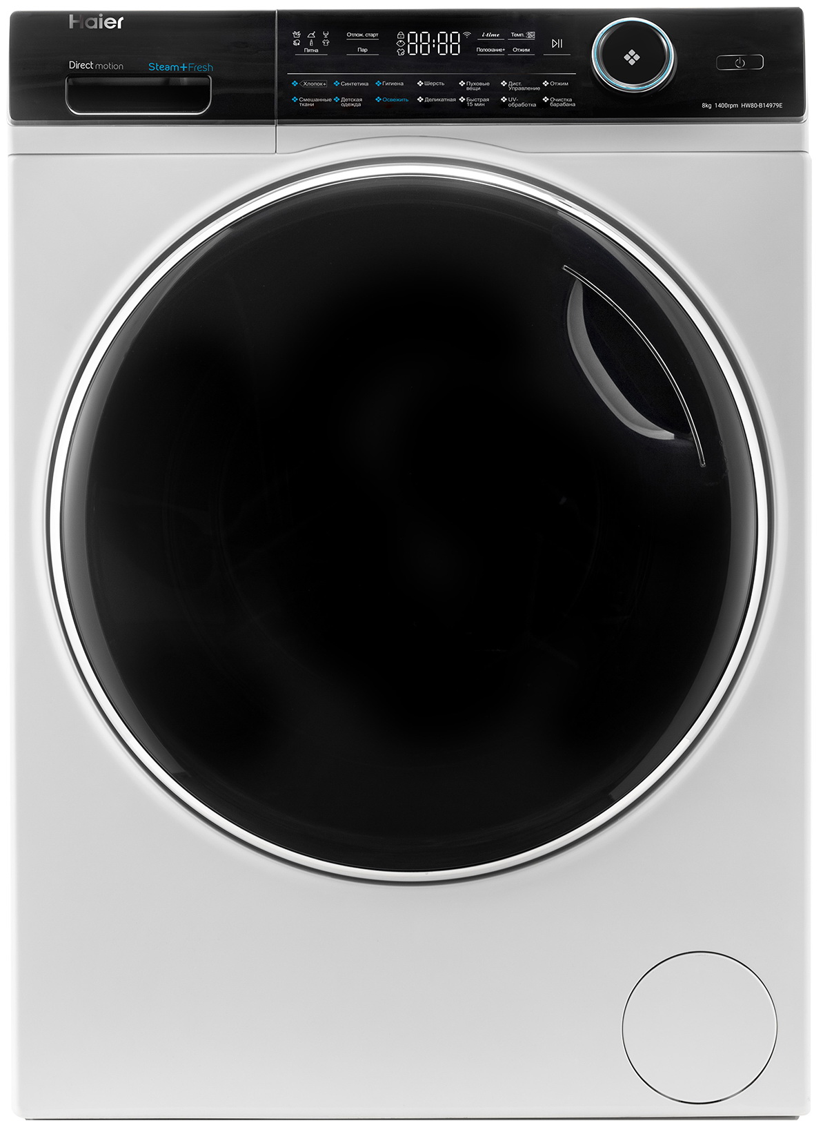 Изображение товара Стиральная машина Haier HW80-B14979E Изображение товара Стиральная машина Haier HW80-B14979E