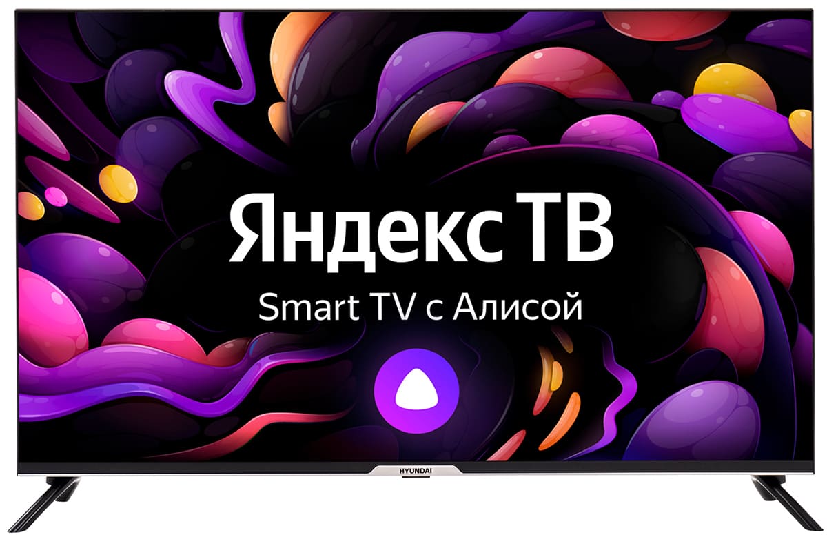 Телевизор Hyundai 43 H-LED43BU7003 Smart Яндекс.ТВ Frameless телевизор hyundai h led50bu7006 uhd smart metal frameless