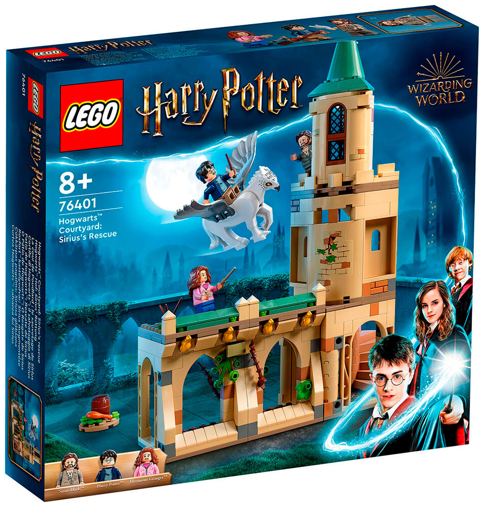 Конструктор Lego Harry Potter Двор Хогвартса: спасение Сириуса 76401 фигурка гарри поттер harry potter из фильма гарри поттер 08