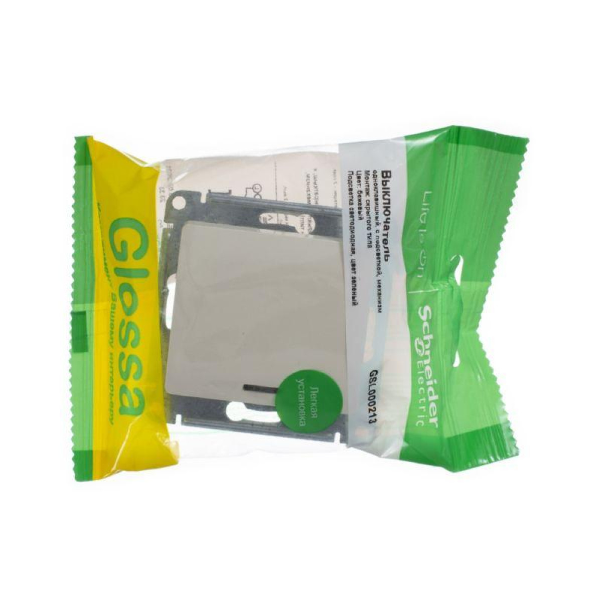 Изображение товара Выключатель одноклавишный Systeme Electric Glossa 10А IP20 с подсветкой