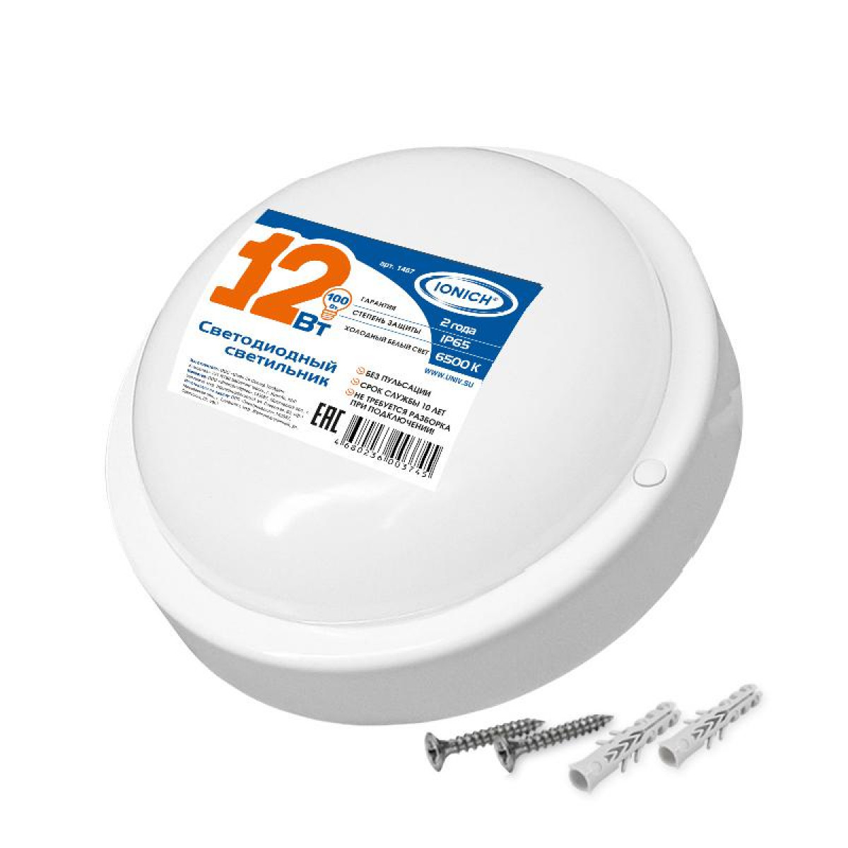 Изображение товара Светильник светодиодный Ionich ILED-SMD2835-СПП-12-970-220-6.5-IP65-R ЖКХ