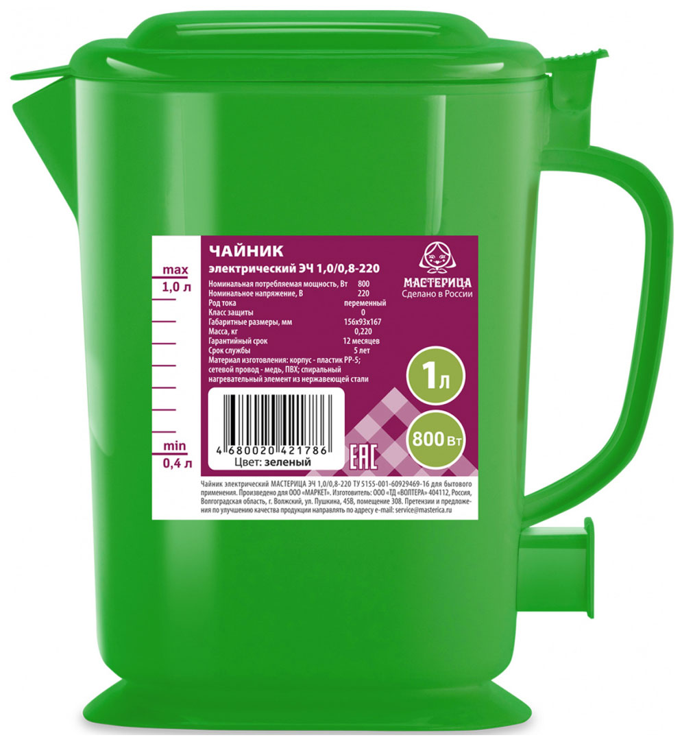 Изображение товара Электрический чайник Мастерица ЭЧ-1,0/0,8-220З 1 литр зеленый