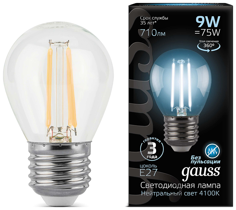 Изображение товара Лампочка Gauss LED Filament Шар E 27 9W 710 lm 4100 K 1/10/50 105802209