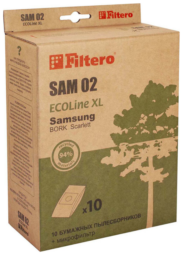 цена Набор пылесборников Filtero SAM 02 ECOLine XL,10 шт.