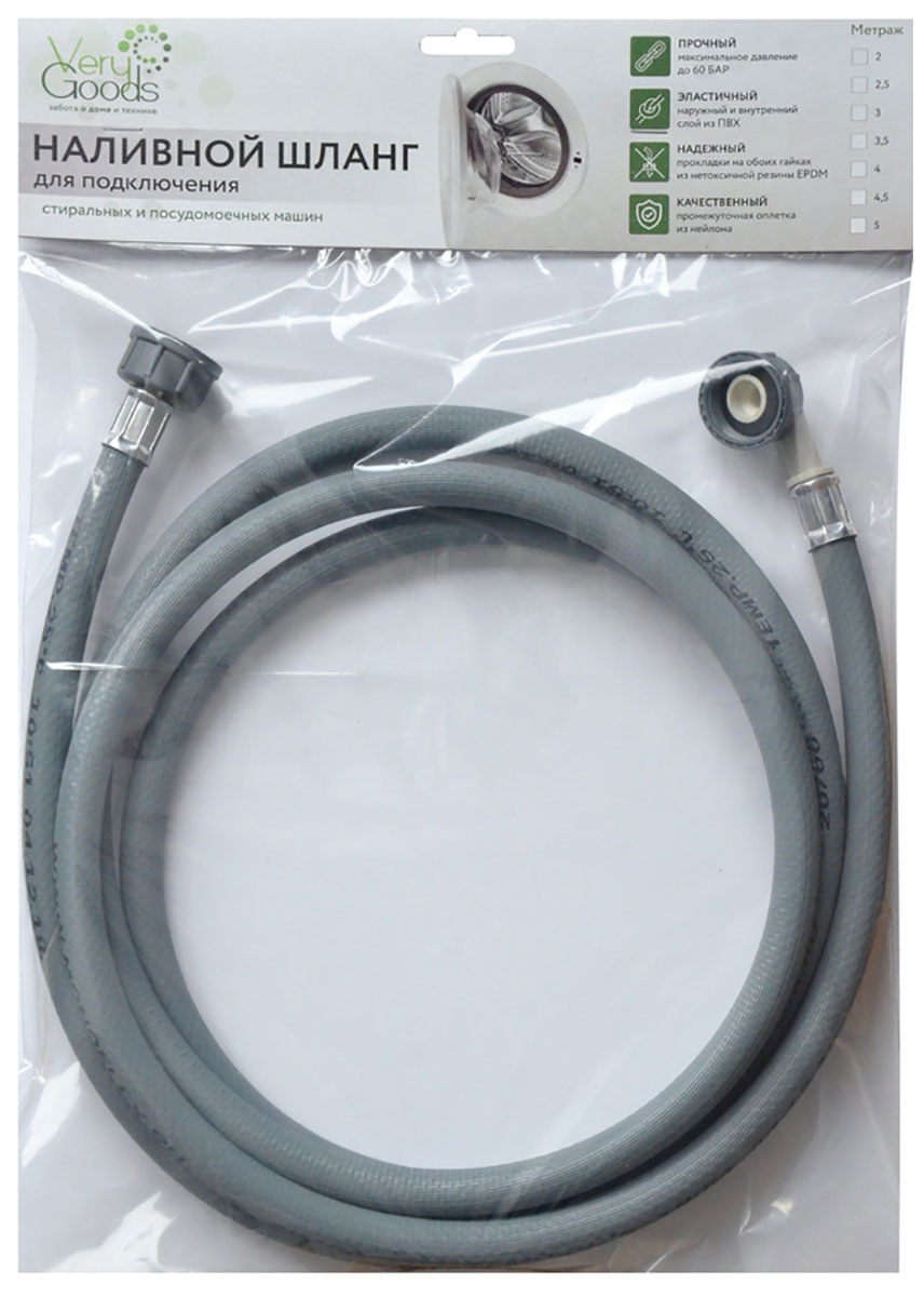 Изображение товара Шланг заливной Verygoods VG-112 длиной 2,5 метра