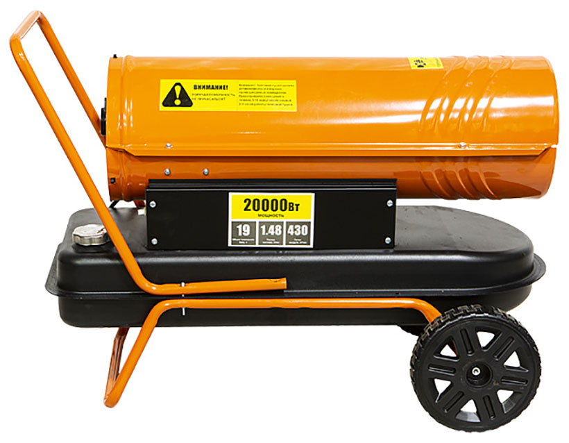 Изображение товара Тепловая пушка Sturm! DKH20