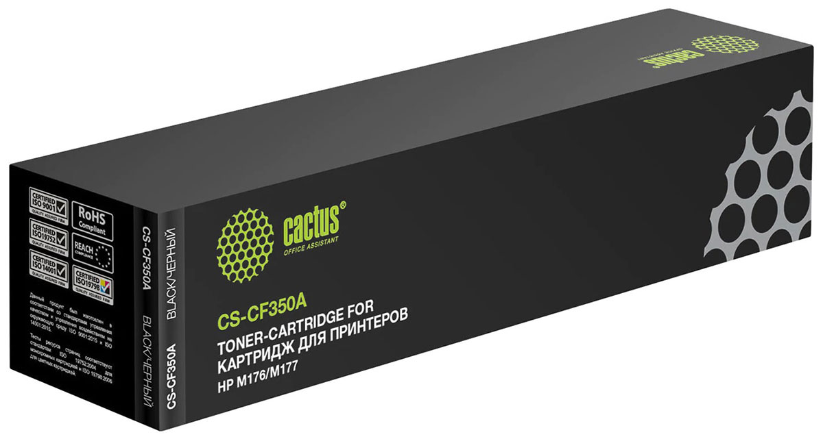 

Картридж лазерный Cactus CS-CF350A для HP CLJ M176n/M177fw, черный, ресурс 1300 страниц