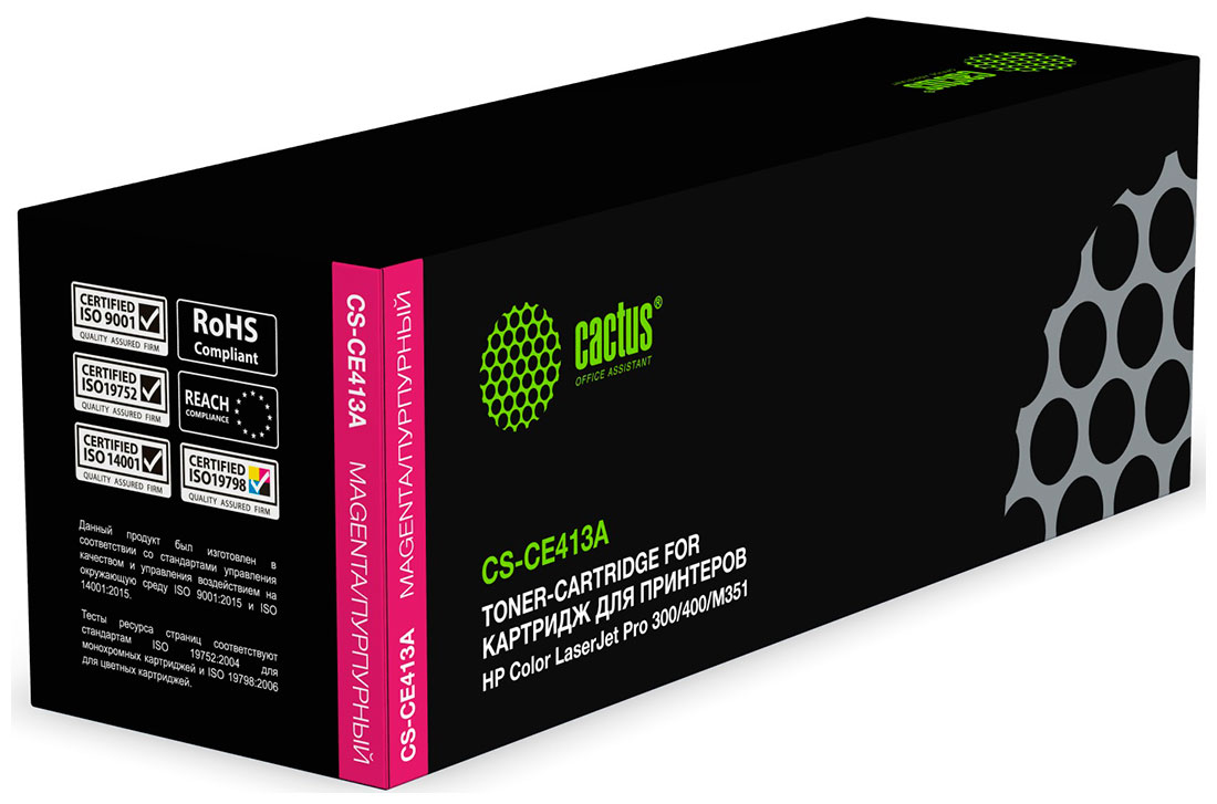 Изображение товара Картридж лазерный Cactus CS-CF413A пурпурный для HP LaserJet Pro