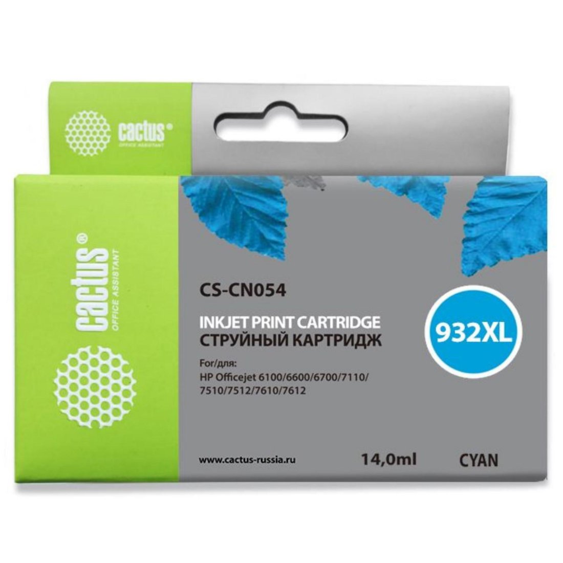 Изображение товара Струйный картридж Cactus CS-CN054 N 933XL голубой для HP DJ 6600 14мл