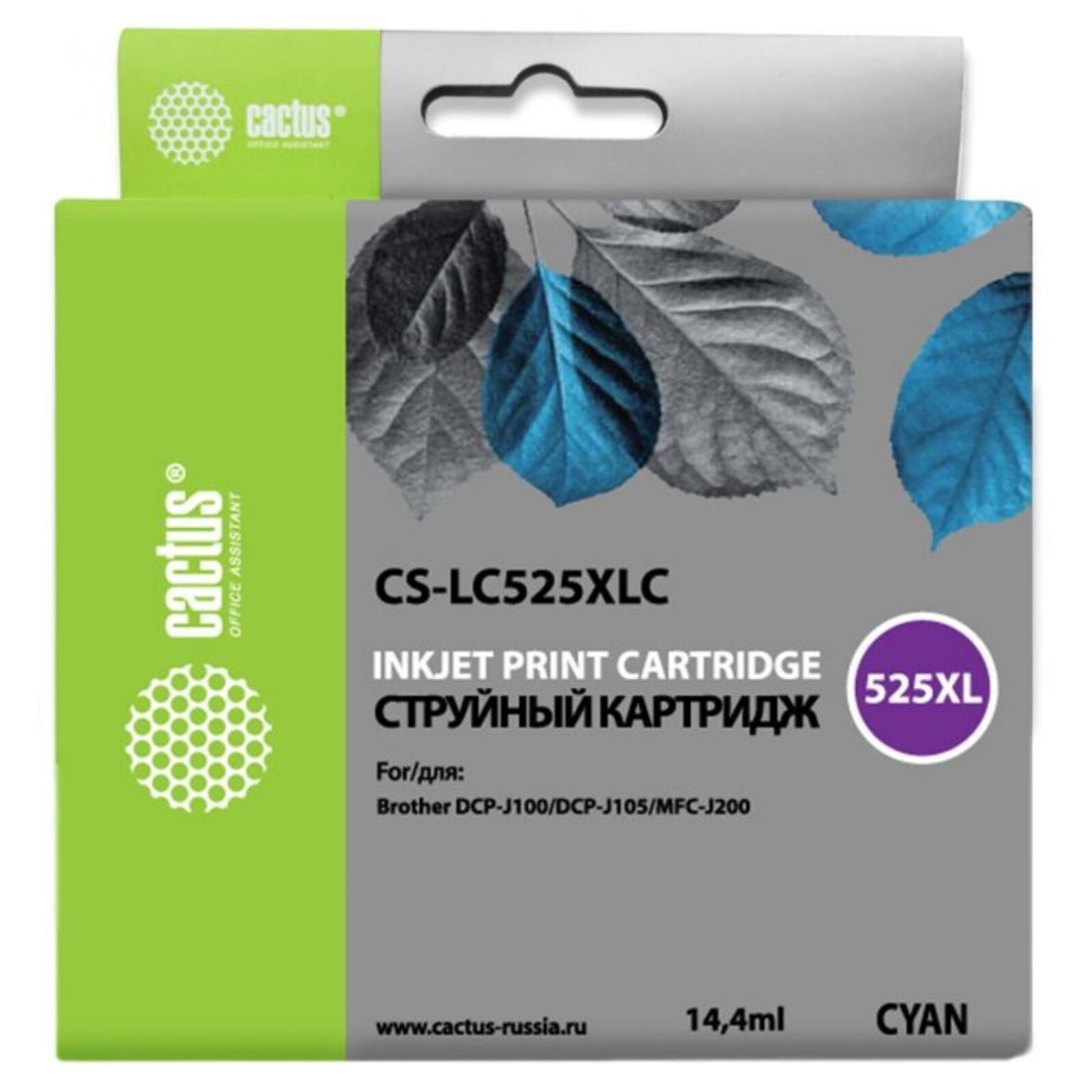 Изображение товара Струйный голубой картридж Cactus CS-LC525XLC 14.4 мл для Brother DCP-J100/J105/J200