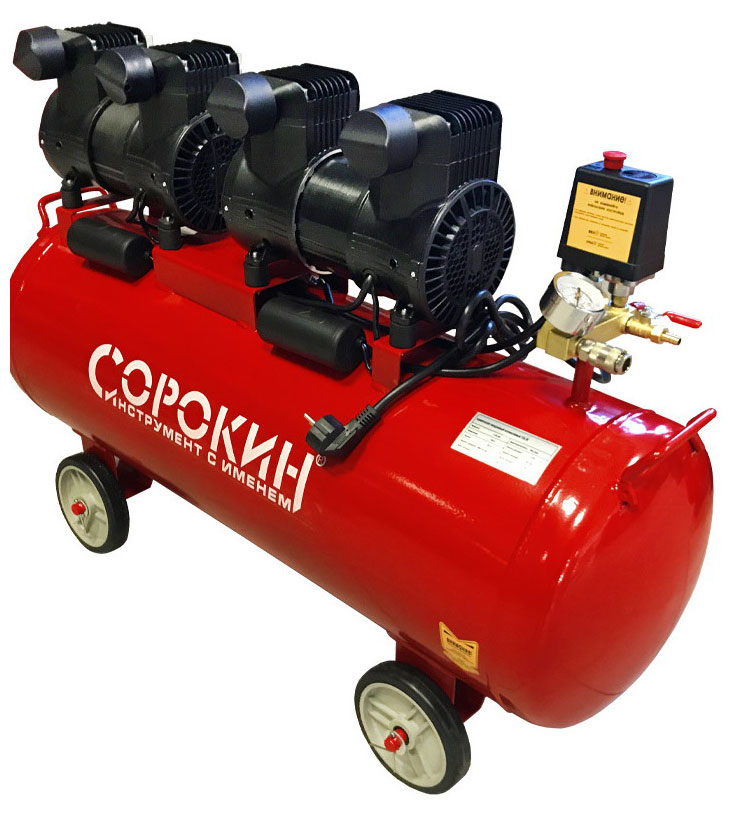 

Компрессор воздушный безмасляный Сорокин 13.6, Красный