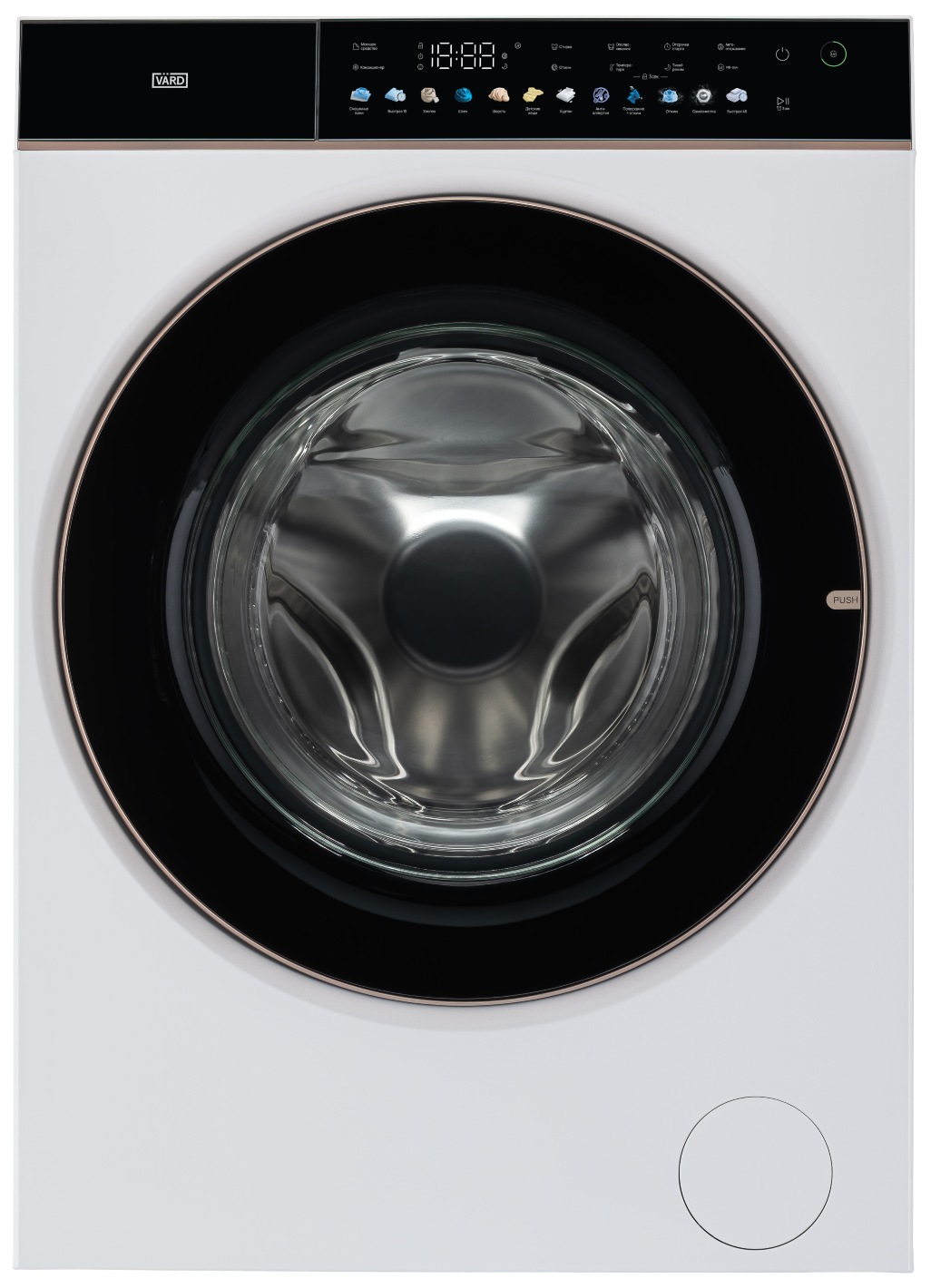 Изображение товара Стиральная машина Vard VWF514 10 кг 1400 обмин инверторный двигатель