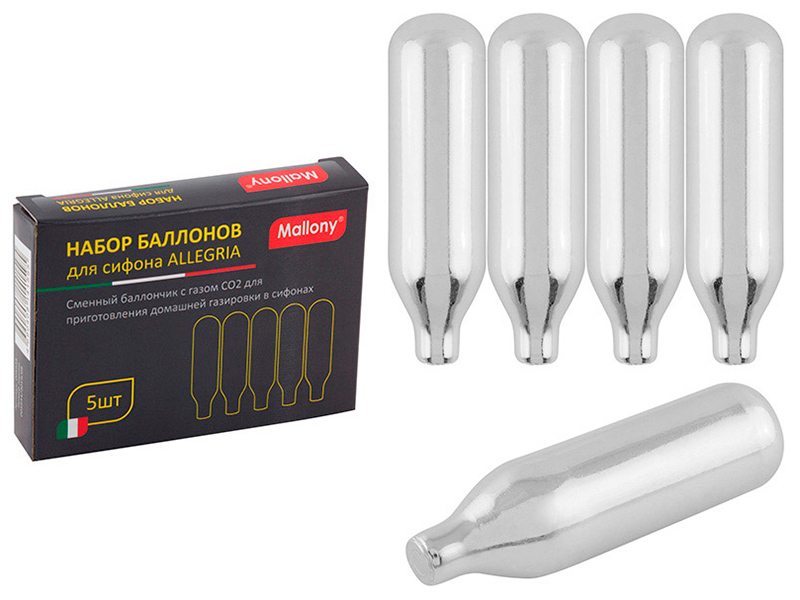 Изображение товара Набор баллонов для сифона Mallony ALLEGRIA 5 шт. для газировки