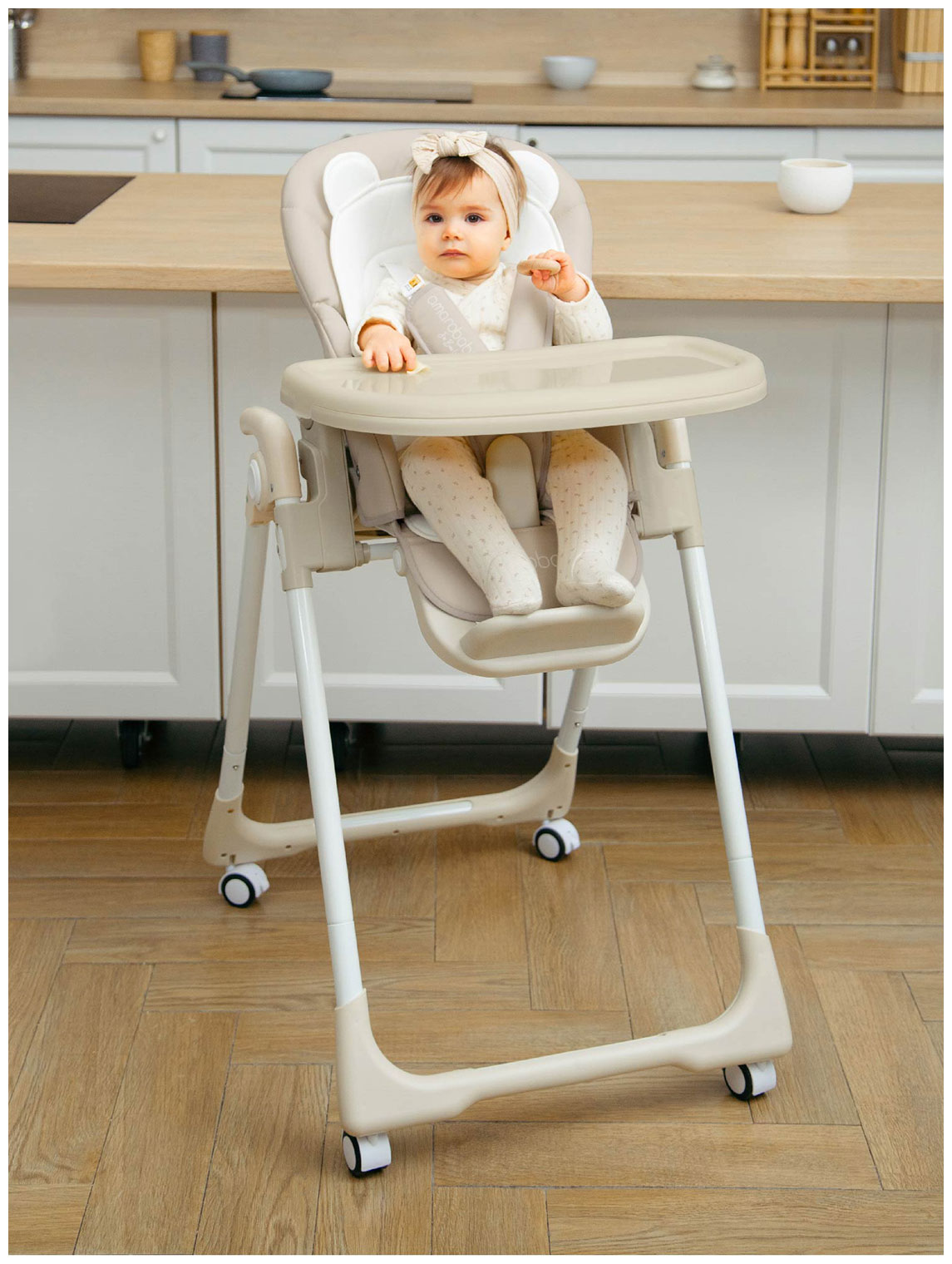 

Детский стульчик для кормления Amarobaby Allure, бежевый (AB23-23ALL/03)