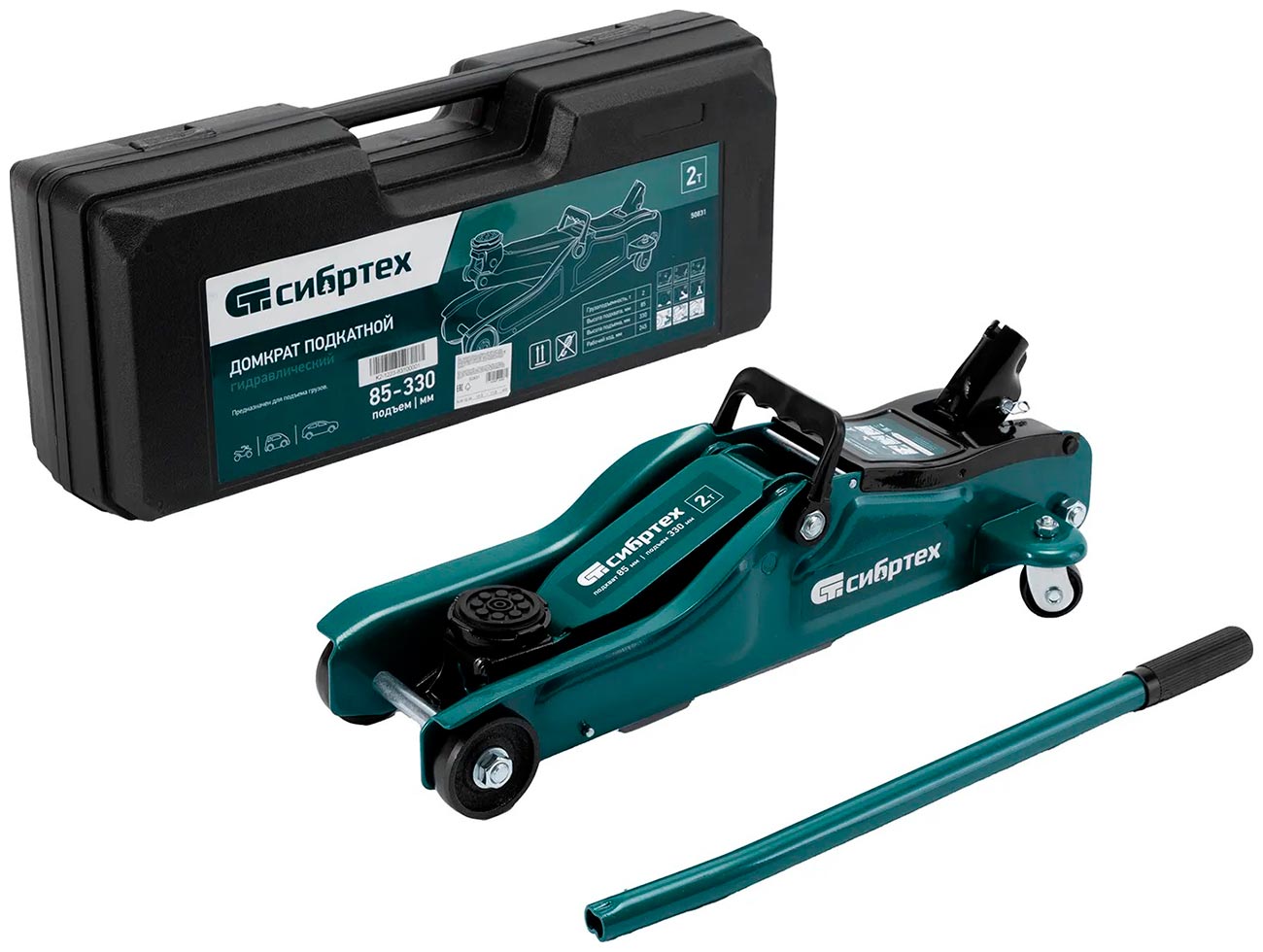 Изображение товара Гидравлический подкатной домкрат Сибртех 2 т 85-330 мм низкий пластиковый кейс