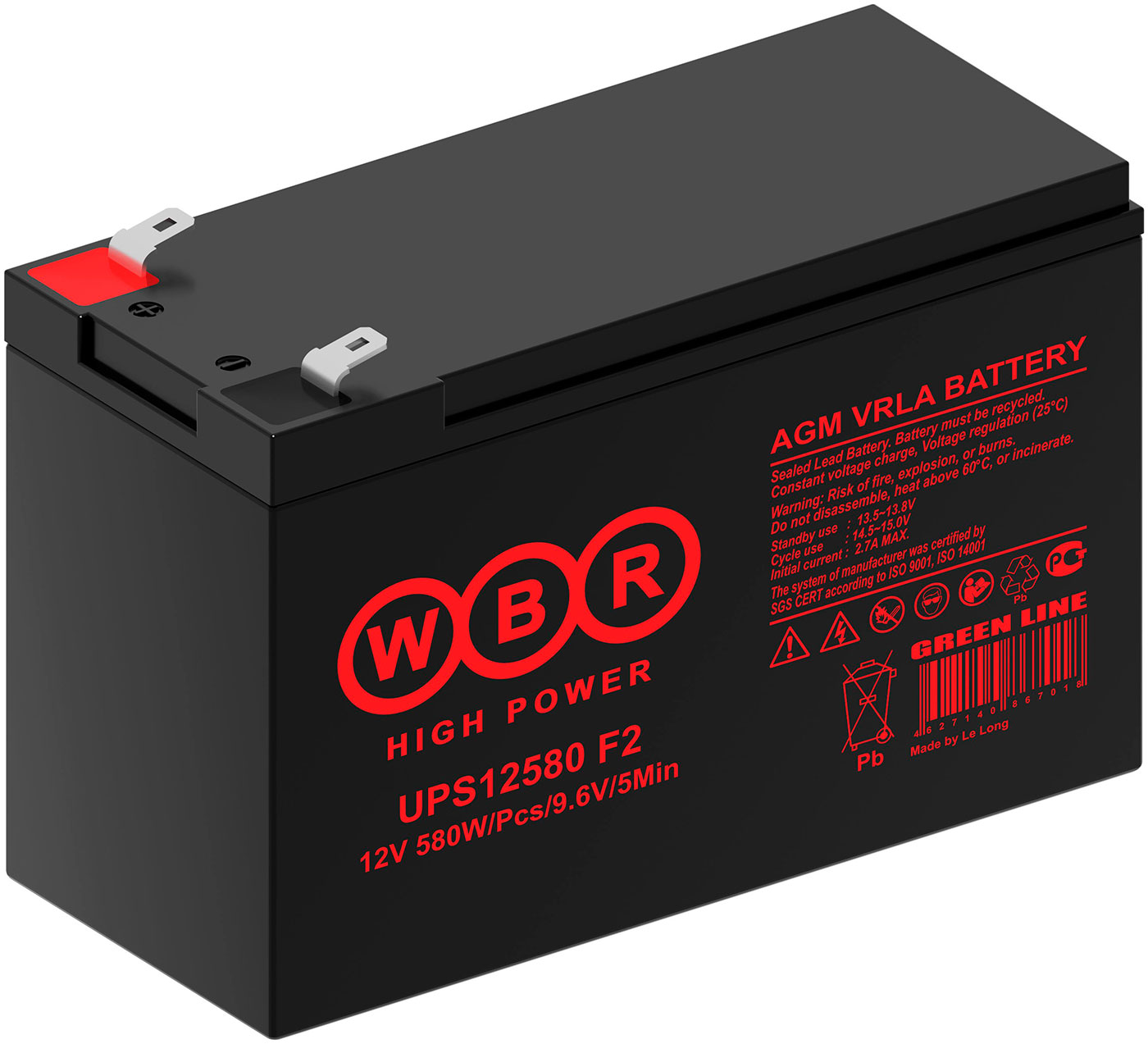 Изображение товара Аккумулятор для ИБП WBR UPS12580 12В 9Ач AGM батарея с герметичным корпусом