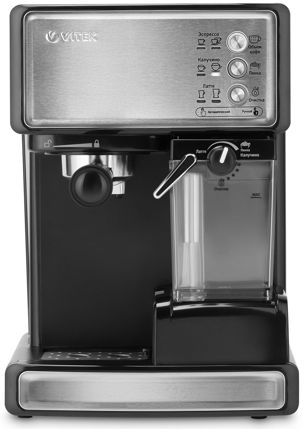 

Кофеварка Vitek VT-1514 BK черный, Черный/серебристый