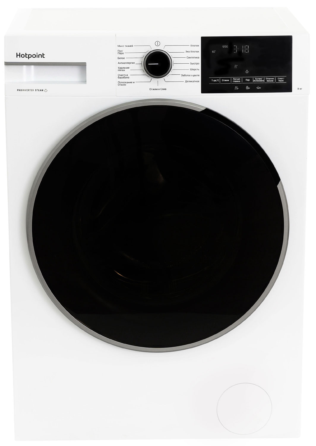 Стиральная машина Hotpoint WSH 8291 VWX