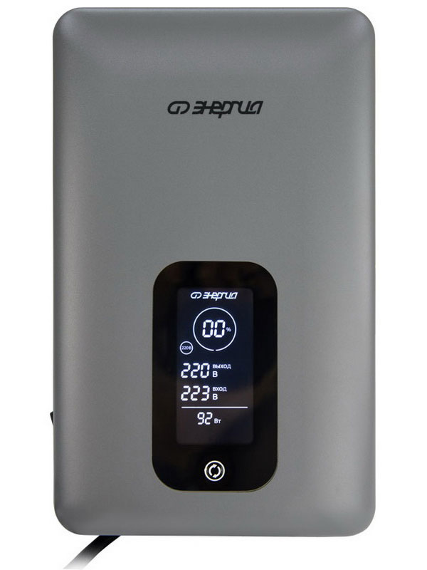 Изображение товара Стабилизатор напряжения Энергия Expert 1500