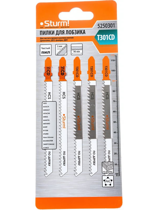 Изображение товара Пилки для лобзика Sturm! T301CD 5 шт универсальные для мягкой древесины пластика