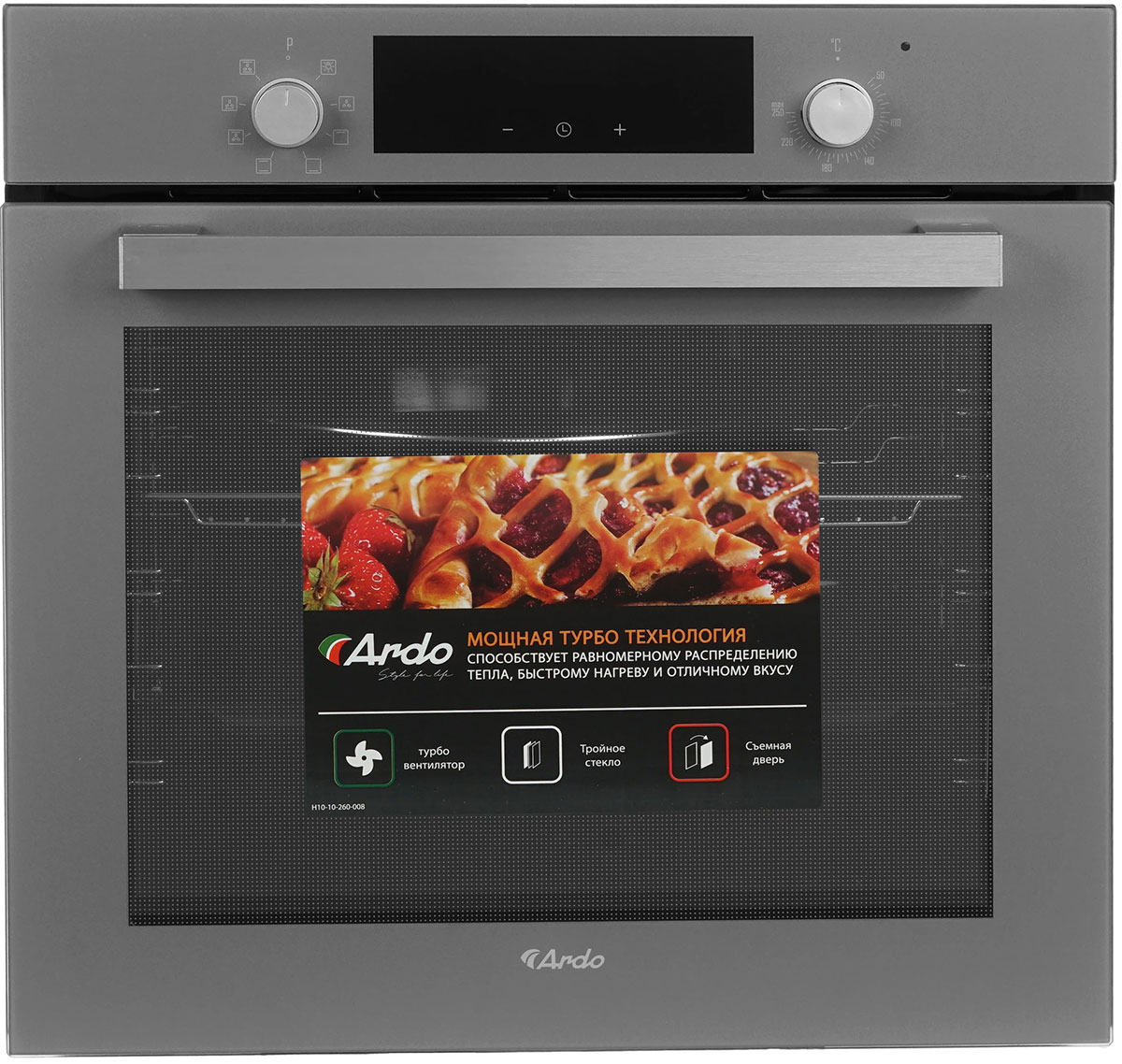 

Электрический духовой шкаф Ardo BO28ES2, Серый