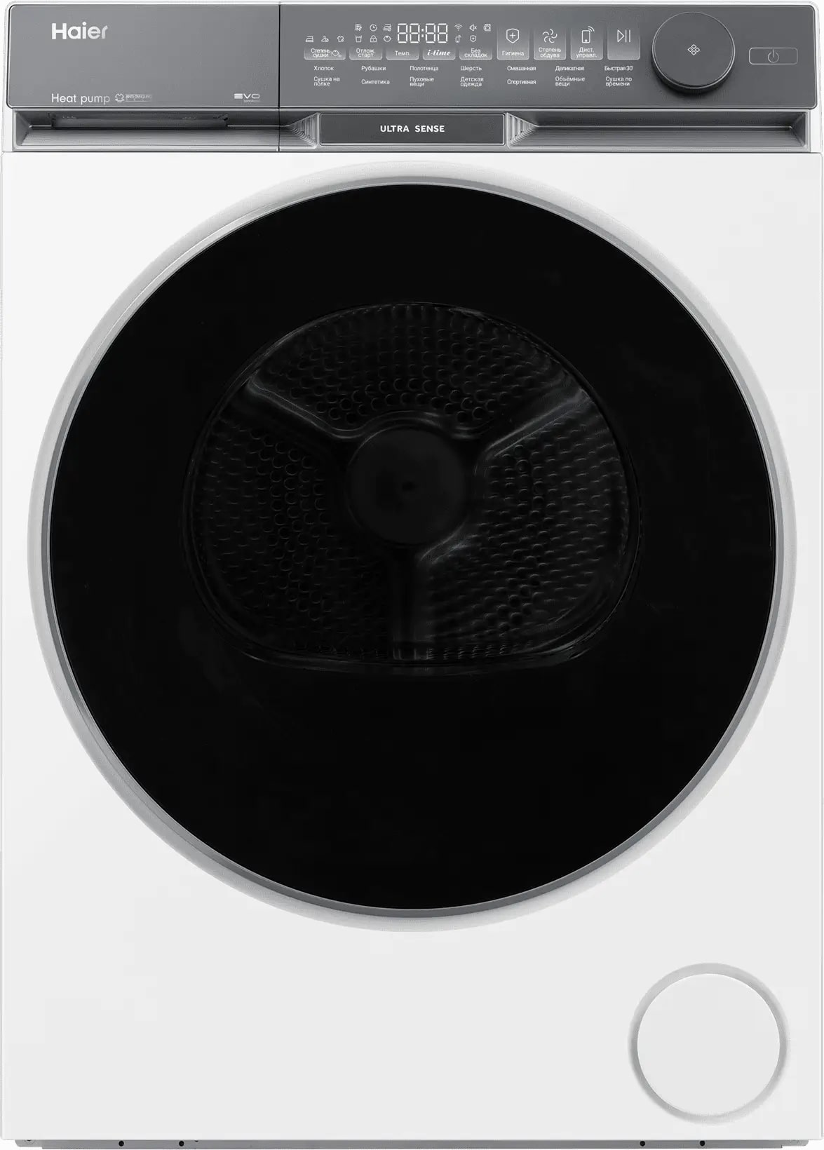 

Сушильная машина Haier HD100-A2387U1, Белый