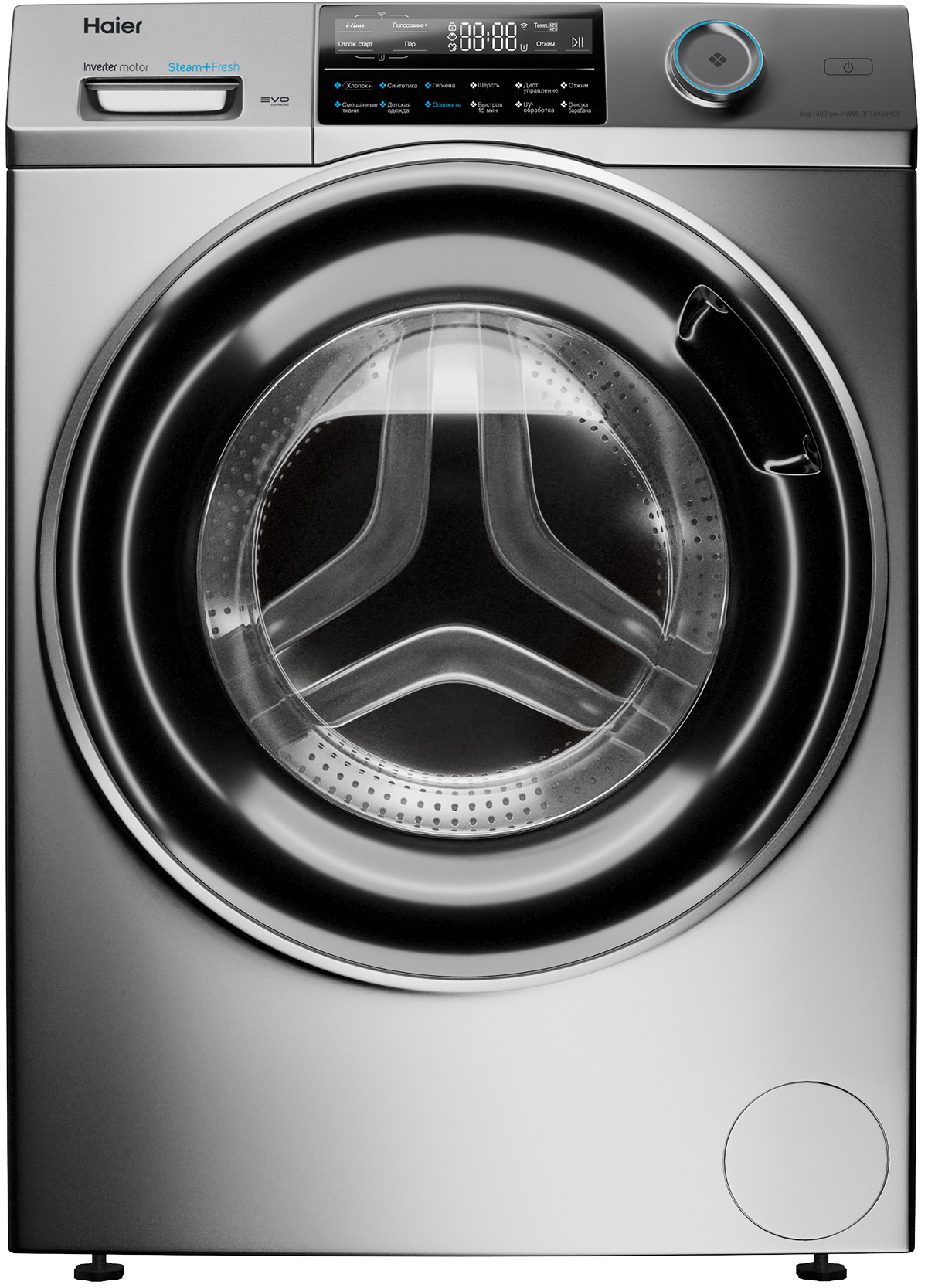 Изображение товара Стиральная машина Haier HW80-BP14969ASE 8 кг с инверторным мотором и UV-дезинфекцией Изображение товара Стиральная машина Haier HW80-BP14969ASE 8 кг с инверторным мотором и UV-дезинфекцией