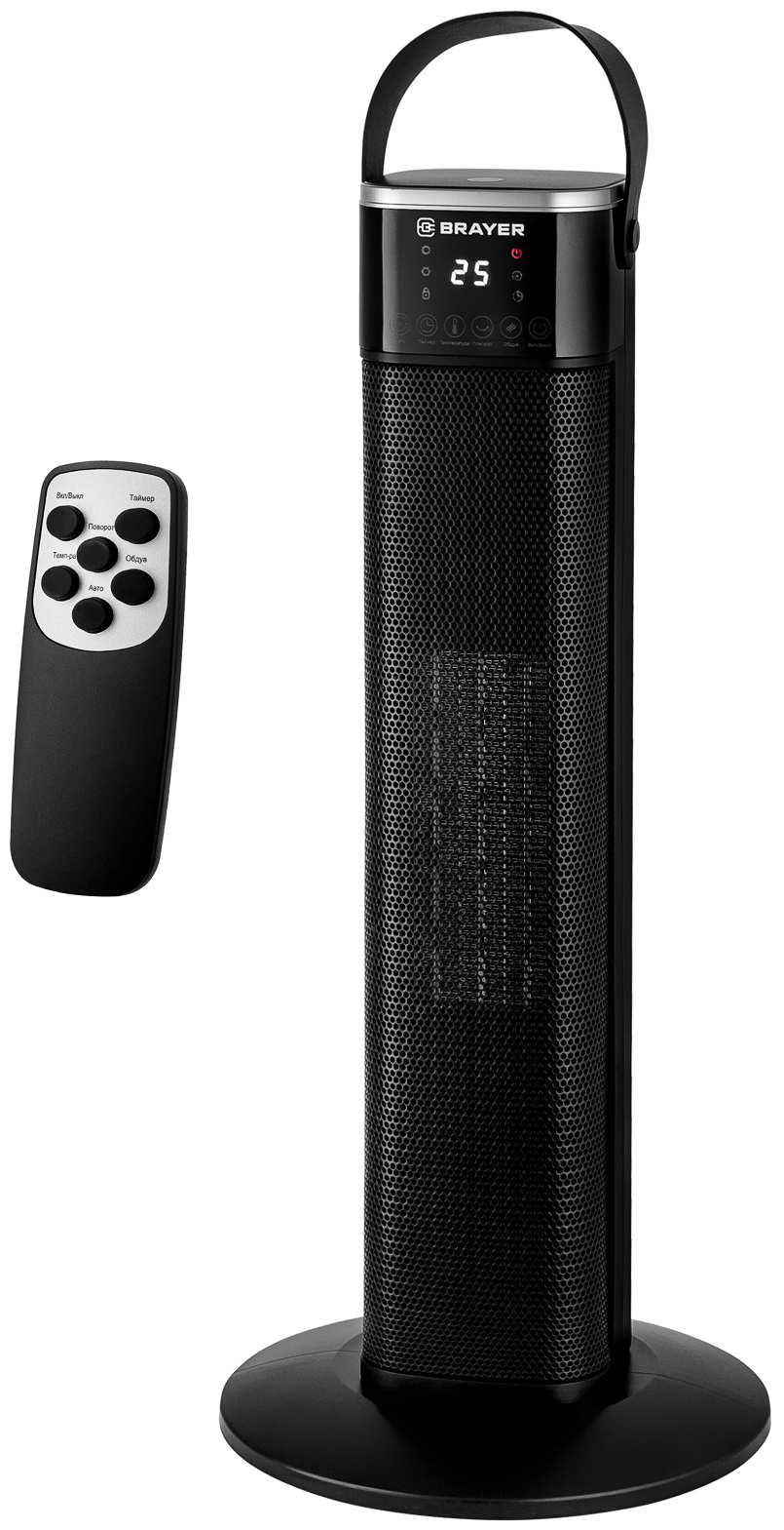 Изображение товара Тепловентилятор Brayer 4896BR Изображение товара Тепловентилятор Brayer 4896BR