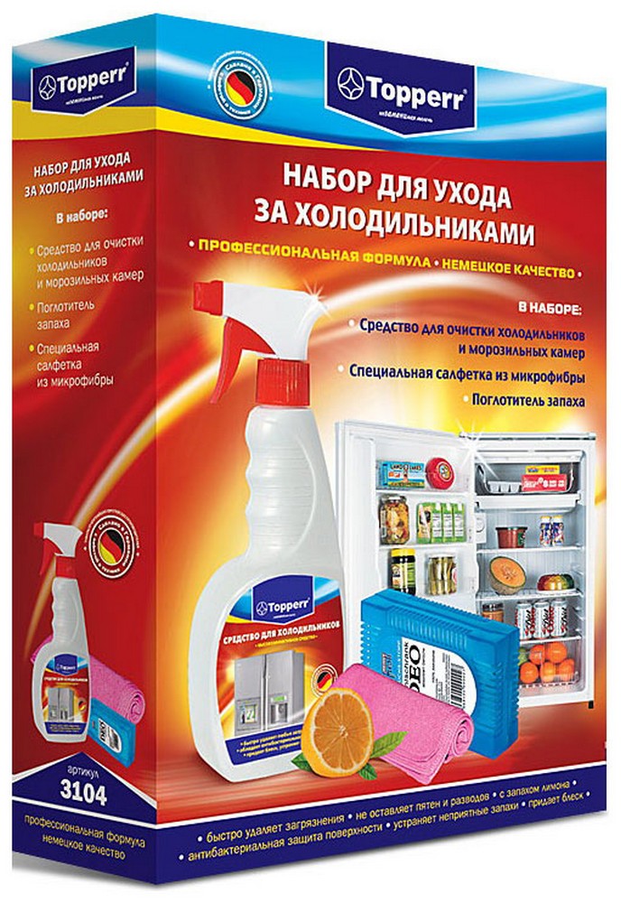 Изображение товара Набор для ухода за холодильниками Topperr 3104 антибактериальный поглотитель запахов Изображение товара Набор для ухода за холодильниками Topperr 3104 антибактериальный поглотитель запахов