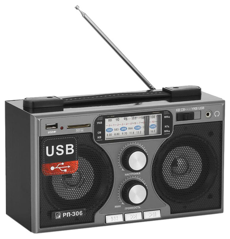 Изображение товара Портативный радиоприемник Сигнал БЗРП РП-306 черный USB SD MP3