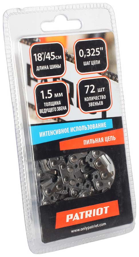 

Цепь Patriot 21BP-72E, 0.325" 1.5мм 72 звена (блистер)
