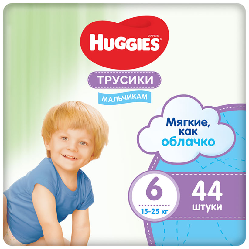 Трусики-подгузники Huggies 6 размер (16-22 кг) 44 шт. Д/МАЛЬЧ NEW Трусики-подгузники Huggies 6 размер (16-22 кг) 44 шт. Д/МАЛЬЧ NEW