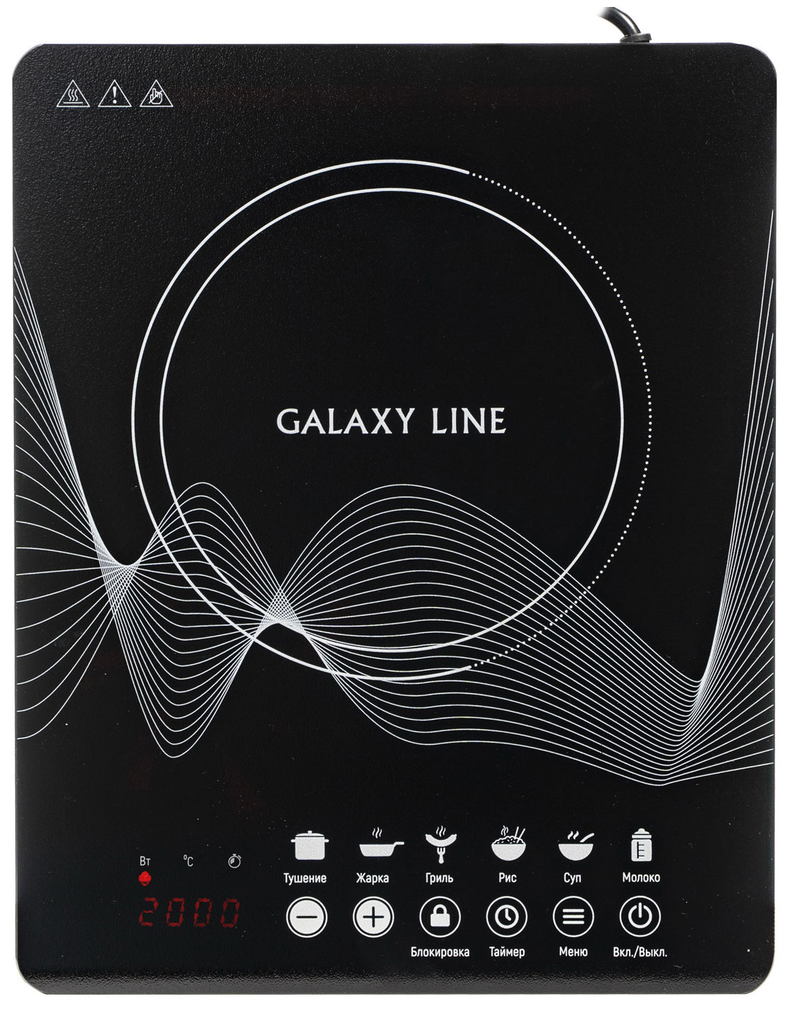 Изображение товара Настольная индукционная плита Galaxy GL3063 с сенсорным управлением и таймером