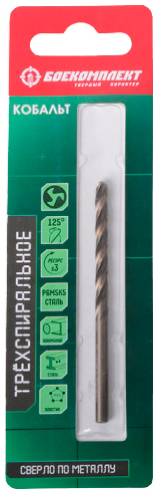 Изображение товара Сверло по металлу Боекомплект B1055-M048-86 4.8 мм 86 мм кобальтовое