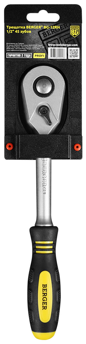 

Трещотка 1/2 дюйма 45 зубов Berger BG2292