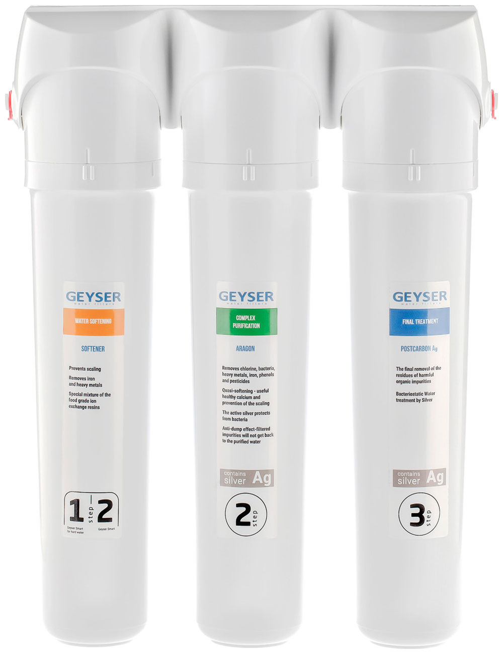 Изображение товара Фильтр для воды Гейзер Смарт для жесткой воды без крана с быстросъемными модулями 16028