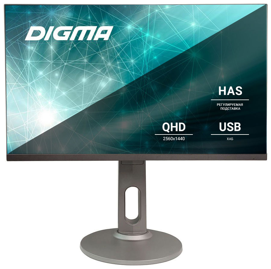 Монитор Digma 27 DM-MONB2708 IPS 2K черный монитор 24 digma dm monb2407 ips 1920x1080 7ms hdmi displayport